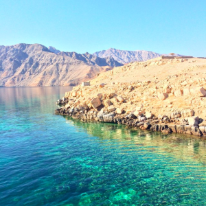 Telegraph Island Oman